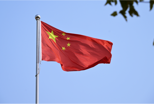 赓续师恩，逐光前行｜2026-2027学年第二周升旗仪式